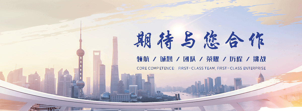 谷特GUTETANK鱼缸(孝昌运营中心)